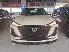 Changan CS75PLUS 2022 Classic Edition 1.5T Automatic Pioneer Type - фото 3