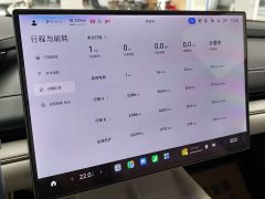 Changan CS75PLUS 2022 Classic Edition 1.5T Automatic Pioneer Type - фото 4