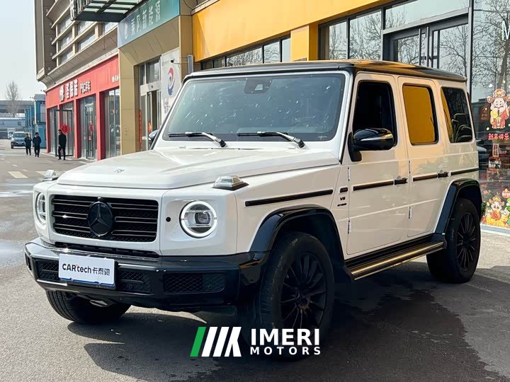Mercedes-Benz G-Class 2020 G350 d diesel European version