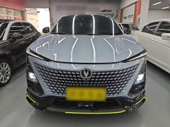 Changan UNI-T 2020 1.5T Flagship - фото 3