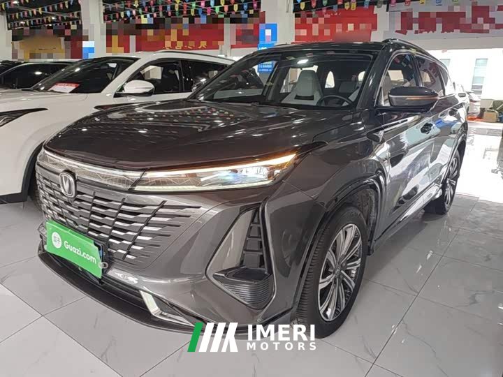 Changan CS75PLUS 2023 third generation 1.5T automatic premium - автомобиль из Китая