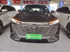 Changan CS75PLUS 2023 third generation 1.5T automatic premium - фото 3
