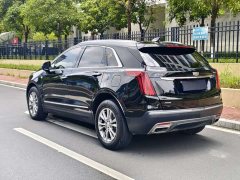 Changan CS75PLUS 2023 third generation 1.5T automatic premium - фото 5