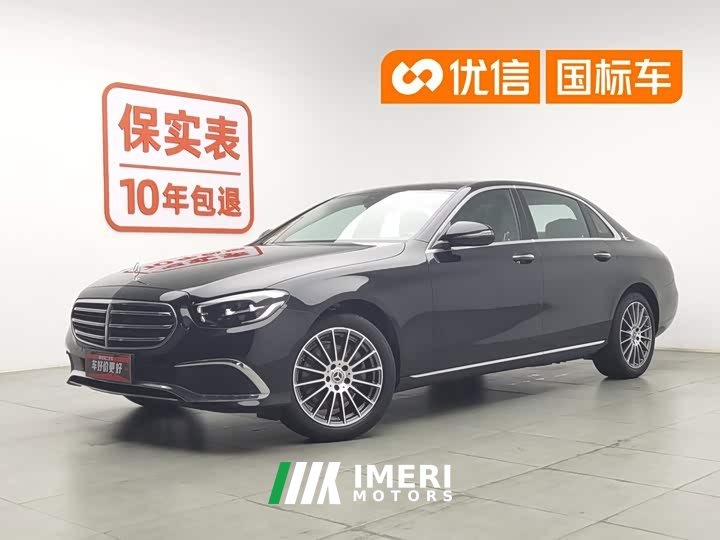 Mercedes-Benz E-Class facelift 2 E 260 L - автомобиль из Китая