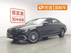 Mercedes-Benz E-Class facelift 2 E 260 L - фото 1