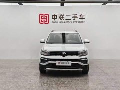 Volkswagen Tukai 2023 facelift 1.5L automatic fashion version - фото 2