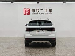 Volkswagen Tukai 2023 facelift 1.5L automatic fashion version - фото 5