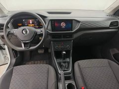 Volkswagen Tukai 2023 facelift 1.5L automatic fashion version - фото 8