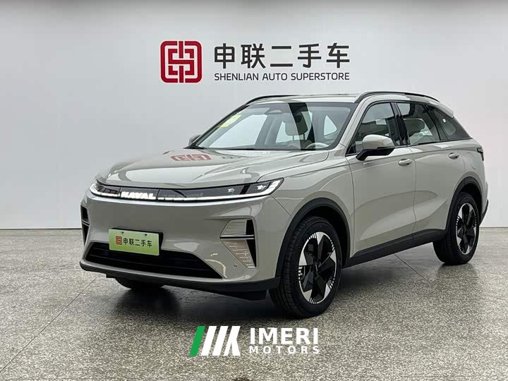 Haval Xiaolong MAX 2025 Hi4 110 Pro