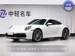 Porsche 911 2023 Carrera 3.0T - фото 1