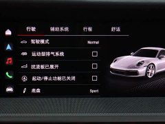 Porsche 911 2023 Carrera 3.0T - фото 20