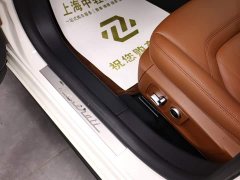 President 2021 3.0T Standard Edition - фото 11
