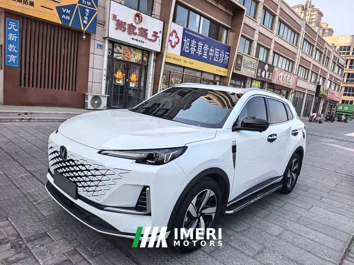 Changan CS55 PLUS Third Generation 1.5T DCT Excellence Edition - автомобиль из Китая