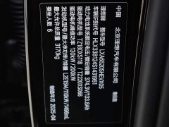 Li Auto Ideal L9 Ultra smart refresh version - фото 15