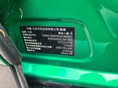 Xiaomi YU7 long battery life version - фото 5