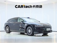 Stelato Xiangjie S9T extended range Ultra long endurance version (192-line lidar) - фото 6