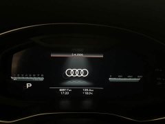 Audi A7L 45TFSI S-line Dream Building Liquid Crystal Package - фото 8