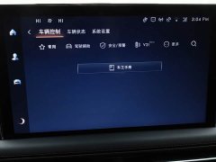 Lincoln Aviator 2023 3.0T V6 four-wheel drive exclusive cruise version, six seats - фото 13