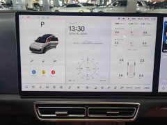Li Auto Ideal L8 2023 Pro - фото 10
