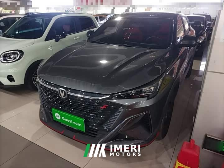 Changan X5 PLUS 1.5T DCT Edition - автомобиль из Китая