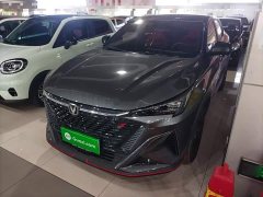 Changan X5 PLUS 1.5T DCT Edition - фото 1