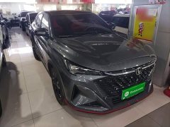 Changan X5 PLUS 1.5T DCT Edition - фото 4