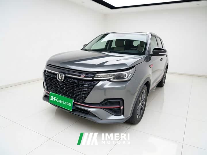 Changan CS55 PLUS Blue Whale Edition 1.5T DCT Luxury - автомобиль из Китая