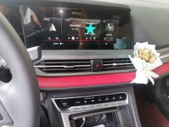 Changan CS55 PLUS Blue Whale Edition 1.5T DCT Luxury - фото 6