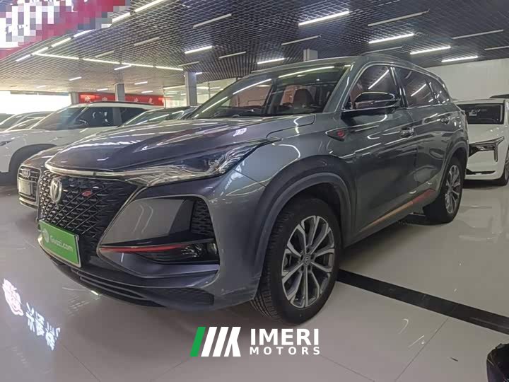 Changan CS75PLUS 2.0T Version - автомобиль из Китая