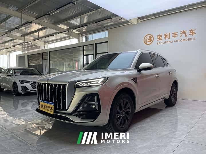 Hongqi HS5 2.0T Qixiang Pro Edition