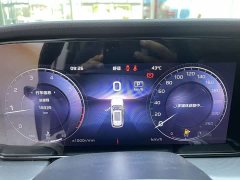 Hongqi HS5 2.0T Qixiang Pro Edition - фото 17
