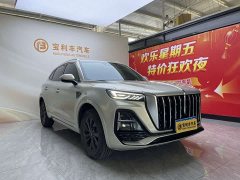 Hongqi HS5 2.0T Qixiang Pro Edition - фото 5