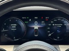 Hongqi H9 2020 3.0T Zhilian Qiling four-seater version - фото 10