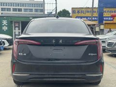 Hongqi E-QM5 2021 Charging Qixiang Edition - фото 5