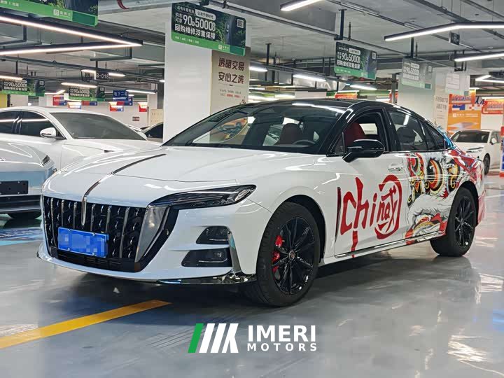 Hongqi H6 2.0T Zhi Shang Edition - автомобиль из Китая