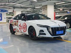 Hongqi H6 2.0T Zhi Shang Edition - фото 3