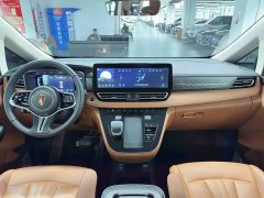 Hongqi HQ9 PHEV 2024 2.0T AWD Business Edition - фото 12