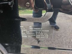 Hongqi HS5 2.0T two-wheel drive Qixiang Pro version - фото 19