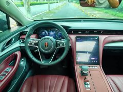 Hongqi H5 2.0T automatic Qichang version - фото 7
