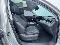 Hongqi HS5 2023 2.0T four-wheel drive Qixiang Pro version - фото 10