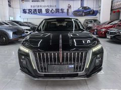 Hongqi H5 2023 1.5T DCT Zhilian Qiyue Edition - фото 2