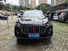 Hongqi HS5 2.0T Zhilian Flagship Edition - фото 2