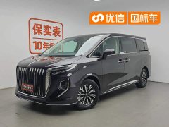 Hongqi HQ9 PHEV 2.0T four-wheel drive luxury version - фото 1