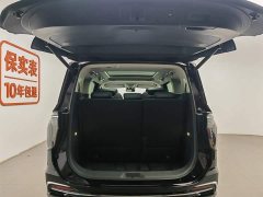 Hongqi HQ9 PHEV 2.0T four-wheel drive luxury version - фото 16