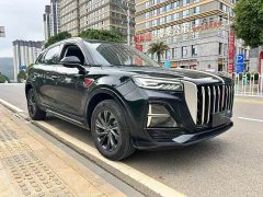 Hongqi HS5 2.0T Qixiang Pro Edition - фото 2