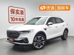 Hongqi HS5 2019 2.0T Zhilian Qixiang four-wheel drive version - фото 1