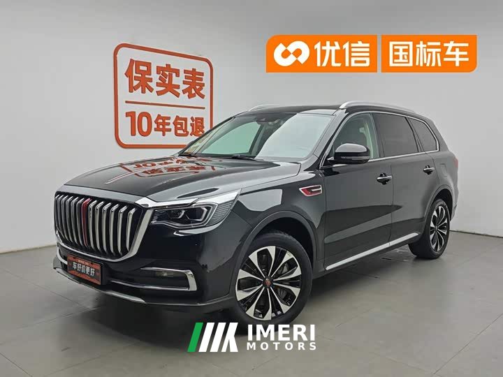 Hongqi HS7 2.0T DCT two-wheel drive smart connected flagship version, five seats - автомобиль из Китая