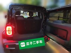 Baojun Yueye Zhizun Edition - фото 10