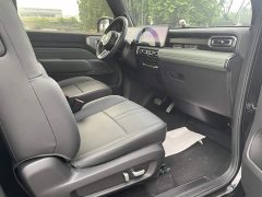 Baojun Yueye Zhizun Edition - фото 13