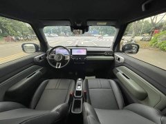 Baojun Yueye Zhizun Edition - фото 15